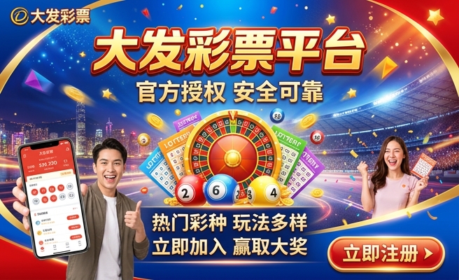 二四六图片玄机118图