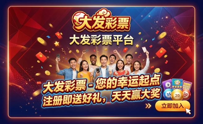 澳门黄大仙一肖一码37