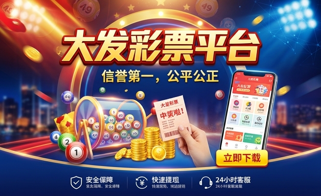 澳门黄大仙一肖一码37